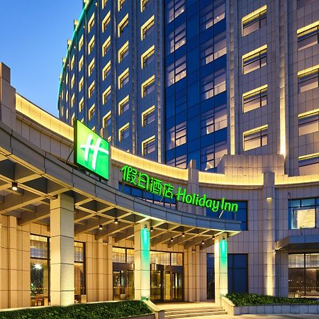 Holiday Inn Xining Hot-Spring By Ihg Exterior photo