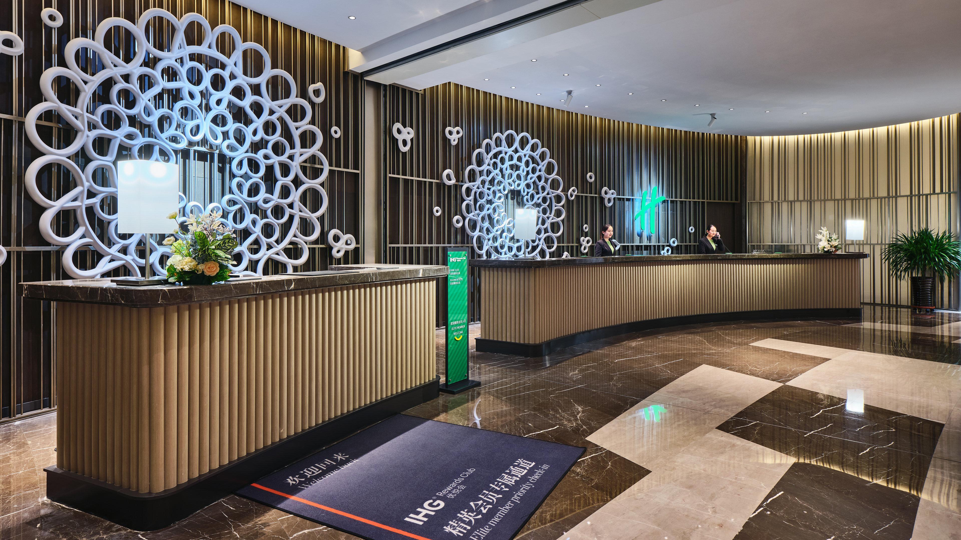 Holiday Inn Xining Hot-Spring By Ihg Exterior photo